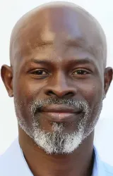 Джимон Хонсу