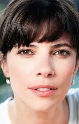 Марибель Верду